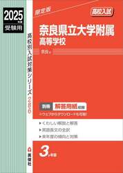 商品詳細画像