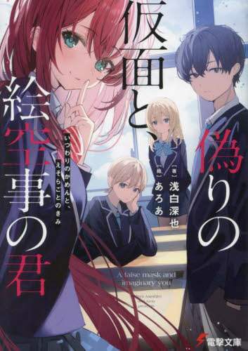 画像がみつかりません