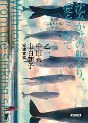 商品詳細画像