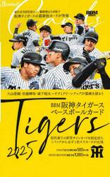 ’２５　阪神タイガースカード　ＢＯＸ