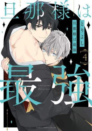 画像がみつかりません