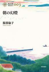 商品詳細画像