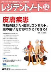 クリックして画像を拡大