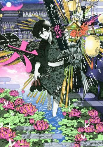 画像がみつかりません