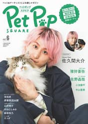 商品詳細画像