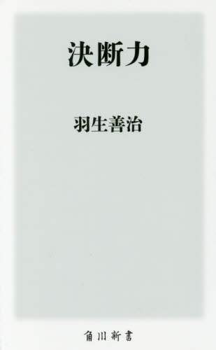 画像がみつかりません