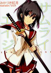 クリックして画像を拡大