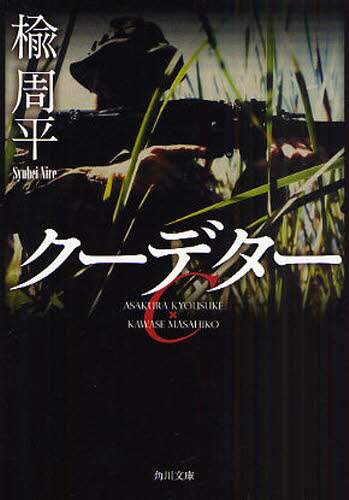 画像がみつかりません