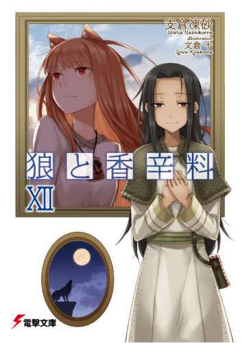 画像がみつかりません