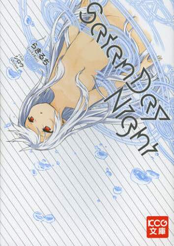 画像がみつかりません