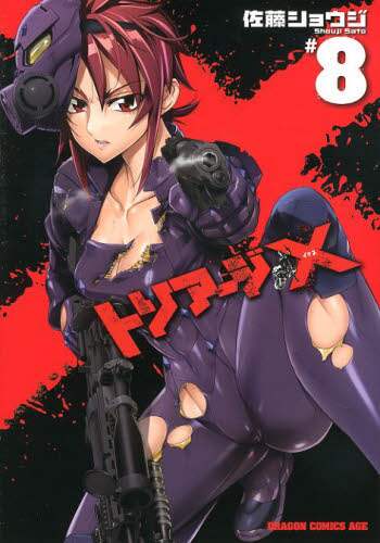 画像がみつかりません