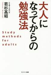 クリックして画像を拡大