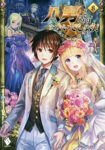 画像がみつかりません