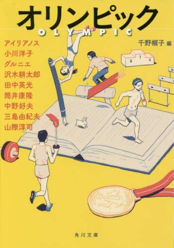 画像がみつかりません