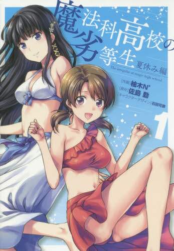 画像がみつかりません