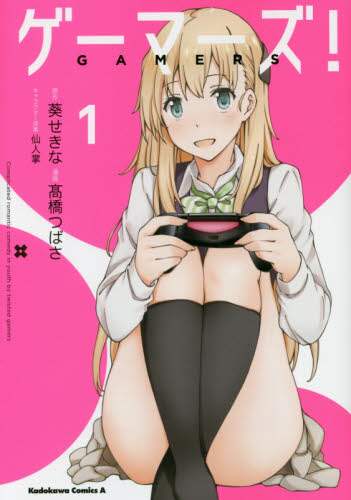 画像がみつかりません