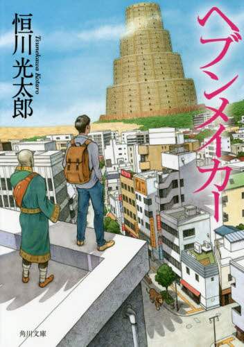 画像がみつかりません