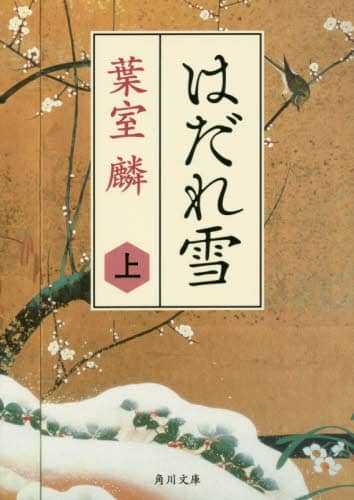 画像がみつかりません