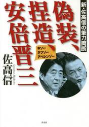 クリックして画像を拡大