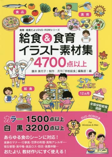 eフレンズ本 cd dvdショップ 商品詳細 eフレンズ本 cd dvdショップ 商品詳細