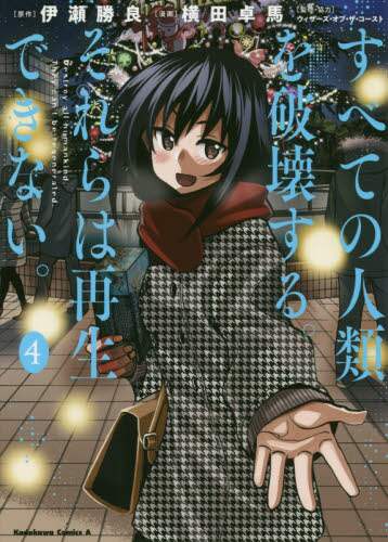 画像がみつかりません