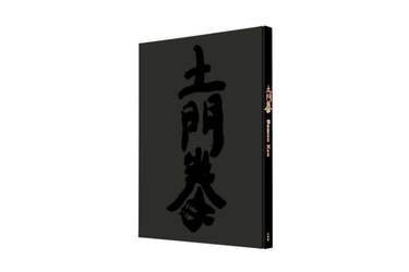 商品詳細画像