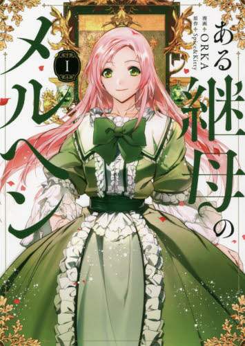 画像がみつかりません