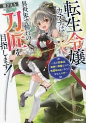 クリックして画像を拡大