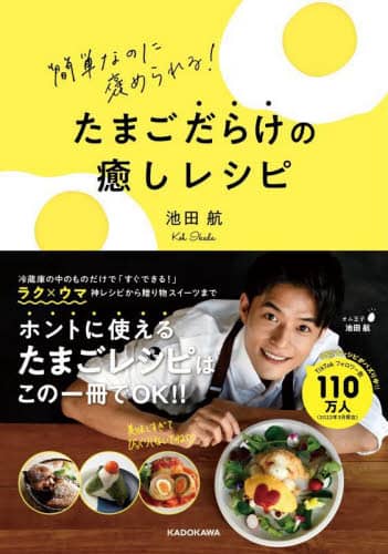 画像がみつかりません