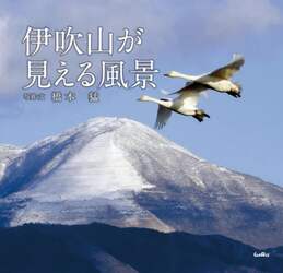 商品詳細画像