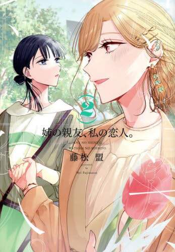 画像がみつかりません