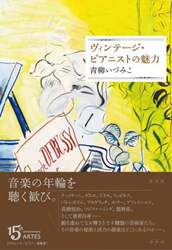 商品詳細画像