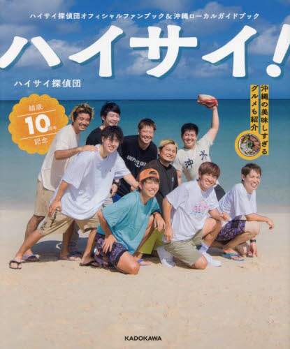 画像がみつかりません