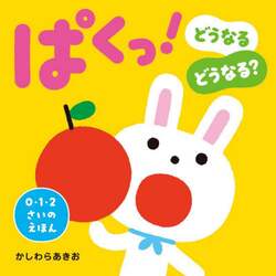 商品詳細画像