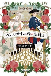 商品詳細画像