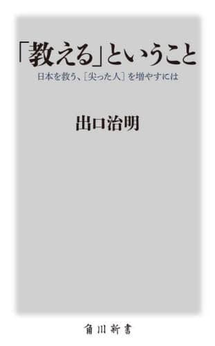 画像がみつかりません