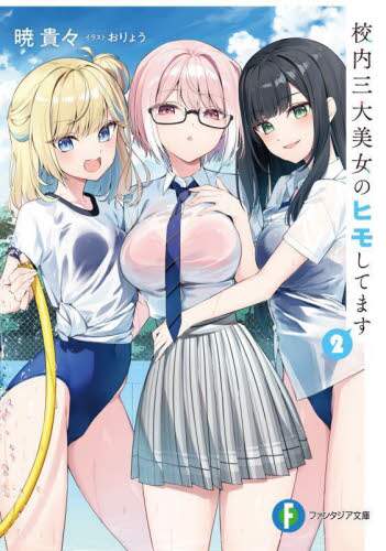 画像がみつかりません