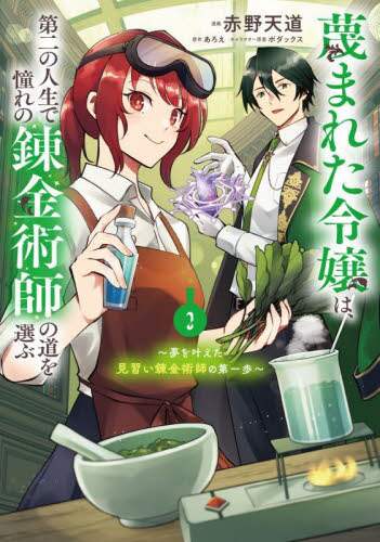 画像がみつかりません