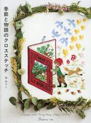 商品詳細画像