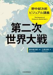 商品詳細画像