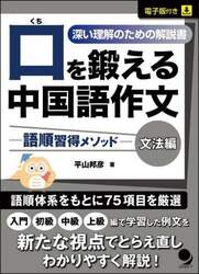 商品詳細画像