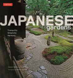 ＪＡＰＡＮＥＳＥ　ｇａｒｄｅｎｓ　Ｔｒａｎｑｕｉｌｉｔｙ　Ｓｉｍｐｌｉｃｉｔｙ　Ｈａｒｍｏｎｙ