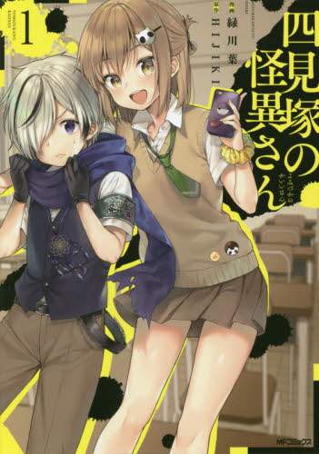 画像がみつかりません