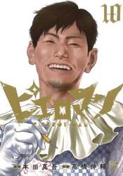 商品詳細画像