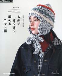 商品詳細画像