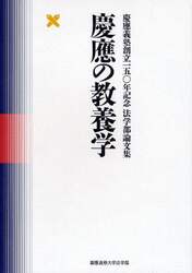 クリックして画像を拡大