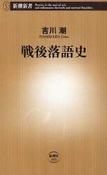 クリックして画像を拡大