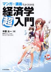 クリックして画像を拡大