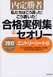 クリックして画像を拡大