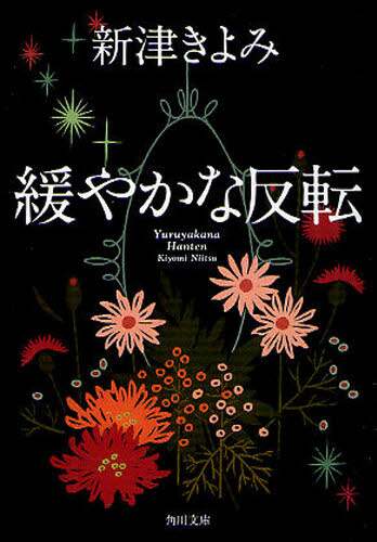 画像がみつかりません